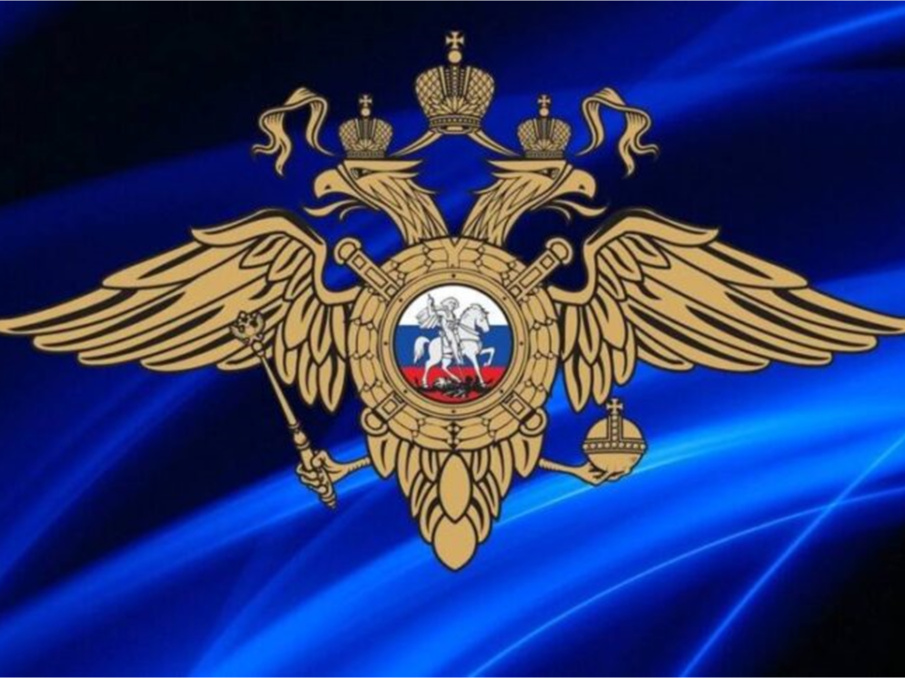 Профилактика терроризма.